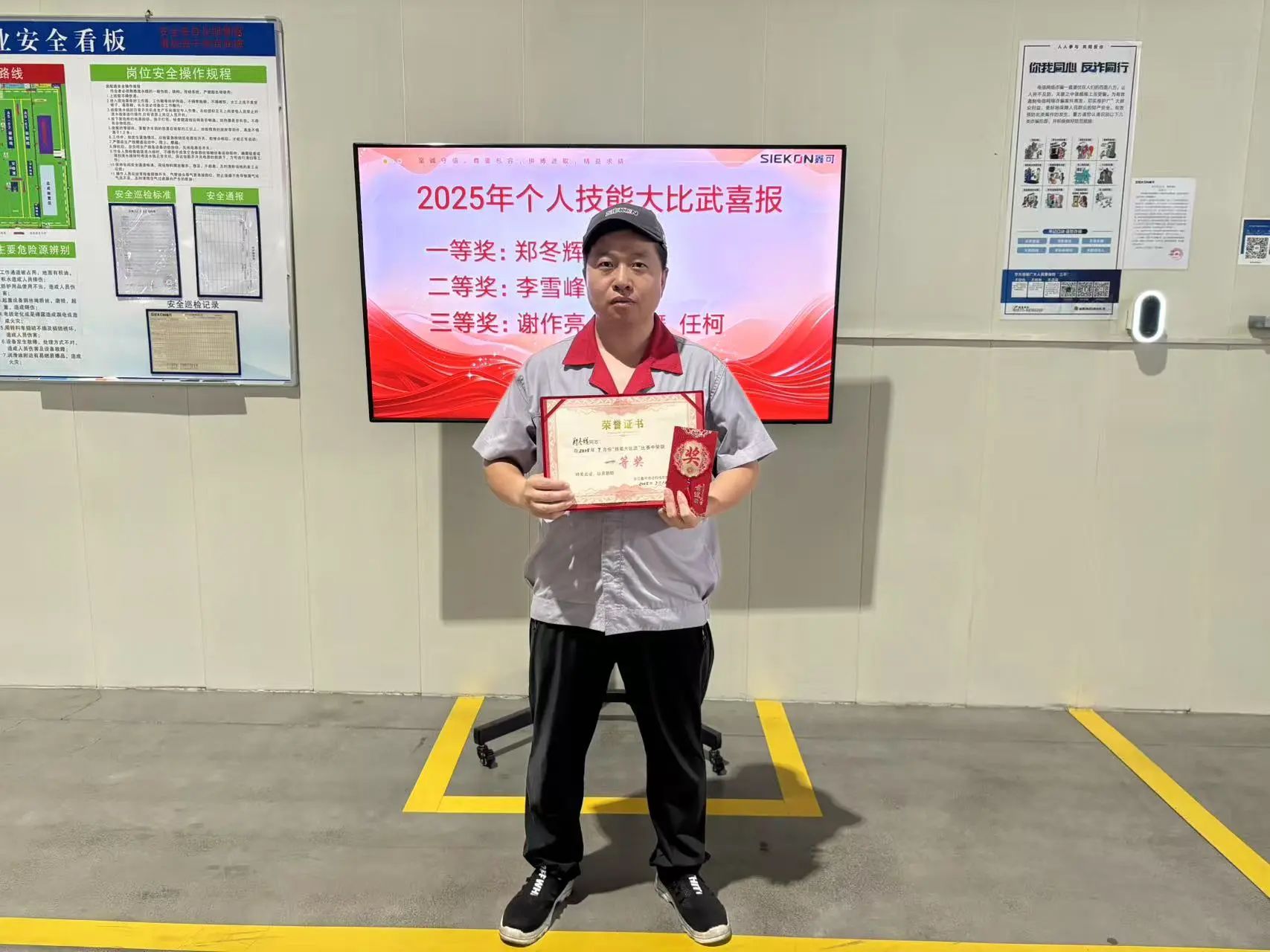 1752888547587025.jpg 487c28b55fdfd580093cb3d9d538f326.jpg